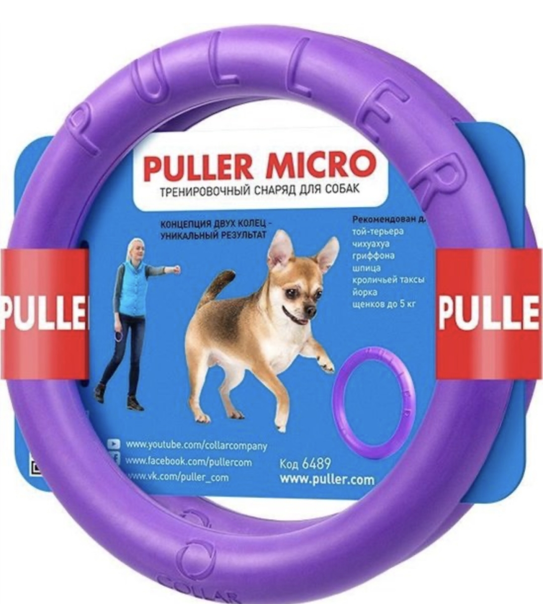 ACTIE: Voordeelpakketten voor honden 1